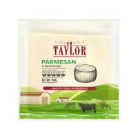 ราคา บี.เอ็ม.เทลเล่อร์ พาร์เมซานบล็อค 150 ก. B.M.TAYLOR (75549539)