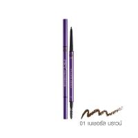 ราคา คิวท์เพรสอายเบราว์เพ็นซิลเจ็ทเซ็ทสลิม 01 CUTE PRESS (75549540)