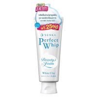 ราคา เซนกะ เฟอร์เฟ็ควิป จัมโบ้ ไวท์เคลย์150มล SENKA (75548652)