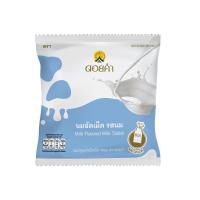 ราคา ดอยคำนมอัดเม็ดรสนม 20 กรัม DOI KHAM (75549232)