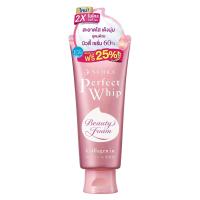 ราคา เซนกะ เฟอร์เฟ็ควิป จัมโบ้ คอลลาเจน 150มล SENKA (75549588)