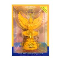 ราคา อิ่มบุญเทียนพญาครุฑ สีเหลือง AIM BOON (52564710)