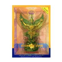 ราคา อิ่มบุญเทียนพญาครุฑ สีเขียว AIM BOON (52564727)