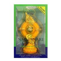 ราคา อิ่มบุญเทียน พญานาคบ่วง สีเหลือง AIM BOON (52564877)