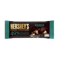 ราคา เฮอร์ชีส์49%โกโก้เฮเซลนัท 40 กรัม HERSHEYS (75549605)