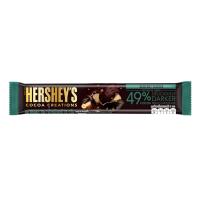 ราคา เฮอร์ชีส์49%โกโก้เฮเซลนัท 15 กรัม HERSHEYS (75549604)