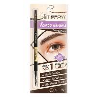 ราคา คอสลุคส์ สลิมโบรว์เพนซิลน้ำตาลเข้ม0.05ก COSLUXE (75545115)