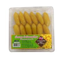 ราคา ดำเนิน เม็ดขนุน 140 กรัม DAMNONE (75546758)