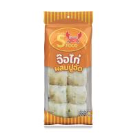 ราคา เอสเอฟ จ๊อไก่ผสมปูอัด 200 กรัม S FOOD (75546644)