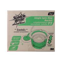 ราคา สก๊อตช์ไบรต์ ชุดไม้ถูพื้น รุ่นถังเดี่ยว SCOTCH BRITE (72036974)
