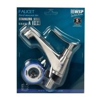 ราคา WSP ก๊อกอ่างล้างหน้าสแตนเลส 304 #FXS-807 WSP (52606184)