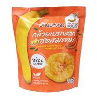 ราคา บ้านมะขาม กล้วยเบรกแตกซอสมะขาม 35 กรัม TAMARIND HOUSE (75549965)