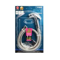 ราคา WSP ชุดสายฉีดชำระ สีโครม #R-31C WSP (52606118)