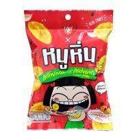 ราคา เลิฟฟาร์ม กล้วยทอดรสครองแครงกรอบ 35 กรัม LOVE FARM (75549857)