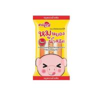 ราคา ฟาร์มเฮ้าส์ ขนมปังฮอตดอกไส้หมูหยองน้ำสลัด 50 กรัม FARM HOUSE (75538349)