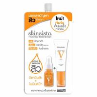 ราคา สกินซิสต้า วีแอคเน่เคลียร์ บูสเตอร์ 5มล. SKINSISTA (75546011)