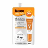ราคา สกินซิสต้าแอคเน่ออยล์คอนโทรลซันบล็อก 5 มล. SKINSISTA (75546013)