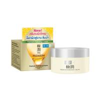 ราคา ฮาดะ ลาโบะ พรีเมี่ยม ไฮเดรทติ้ง 14 กรัม HADA LABO (75543786)
