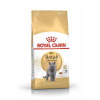 ราคา โรยัลคานิน แมวโต บริติชชอร์ตแฮร์ 2กก ROYAL CANIN (51201399)