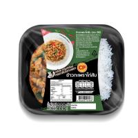 ราคา ซีพี ข้าวกะเพราไก่ 220 กรัม CP (50993487)