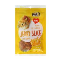 ราคา เพ็ทเอท สันในไก่สไลด์เล็กแบบนิ่ม 50กรัม PET 8 (51209241)