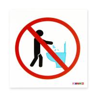 ราคา ป้าย PV ห้ามทิ้งกระดาษทิชชูลงในโถส้วม 10X10 ซม. (52586223)