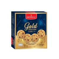 ราคา อิมพีเรียลโกลด์คุกกี้ช็อกโกแลตชิพ 85กรัม IMPERIAL (75550117)