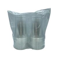 ราคา บิกส์ แก้ว PET 16OZ 20ใบ BIGS (52516098)