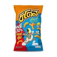 ราคา ชีโตส พัฟรสชีสซี่ชีส 66 กรัม CHEETOS (75550194)