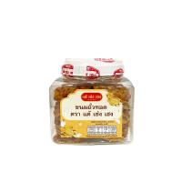 ราคา แต้เซ่งเฮง ขนมถั่วทอด 400 กรัม TAE SENG HENG (75538472)