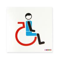 ราคา ป้าย PV ห้องน้ำคนพิการ 10X10 ซม. (52586217)