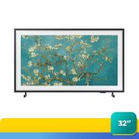 ราคา SAMSUNG ทีวี QLED 32 นิ้ว QA32LS03CBKXXT SAMSUNG (52713538)
