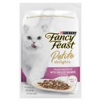 แฟนซีฟีสต์ แซลมอน ในเกรวี่ 50 กรัม FANCY FEAST (52491536)