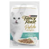 ราคา แฟนซีฟีสต์ ทูน่า ในเกรวี่ 50 กรัม FANCY FEAST (52491528)