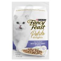 ราคา แฟนซีฟีสต์ ไก่งวง ในเกรวี่ 50 กรัม FANCY FEAST (52491559)