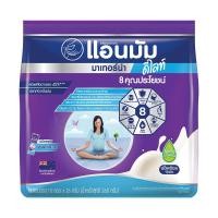 ราคา แอนมัม มาเทอร์น่า ดีไลท์ชนิดซองวานิลลา 260ก ANMUM (75545543)