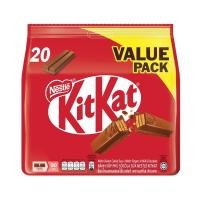 ราคา คิทแคท แวลูแพ็ค 20ชิ้น 340 กรัม KITKAT (75551969)