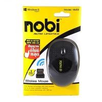 ราคา NOBI เม้าส์ไร้สาย NM59 NOBI (72584696)