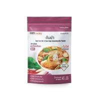 ราคา แคร์ช้อยส์ผงปรุงสูตรสำเร็จต้มยำ 45ก CARECHOICE (75552954)