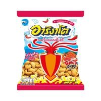 ราคา อาริงาโตข้าวเกรียบกุ้งซอสสไปซี่ 45ก ARIGATO (75553135)