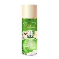 โคอาล่าเดอะแบร์สเปรย์ เลิฟโพชั่น 350 มล. KOALA THE BEAR (75547333)