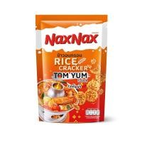 ราคา แน็คซ์แน็คซ์ข้าวกรอบรสต้มยำ 40 กรัม NAXNAX (75553407)