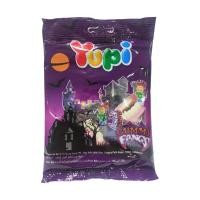 ราคา ยูปี้กัมมี่ แฟงส์ 28ก. YUPI (20160658)