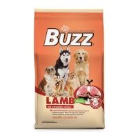 ราคา บัซซ์ อาหารสุนัขโต รสแกะ 1.5กก BUZZ (51224032)