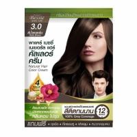 ราคา พาแคร์เบซซี่แฮร์คัลเลอร์สีน้ำตาลเข้ม60มล PACARE BESSIE (75553443)