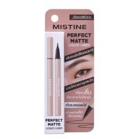 ราคา มิสทีน ไลน์เนอร์เพอร์เฟ็คแมตต์ น้ำตาล1ก MISTINE (75550183)