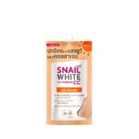 ราคา สเนลไวท์ซันครีมไวท์เทนนิ่ง SPF50 6มล SNAIL WHITE (75550332)