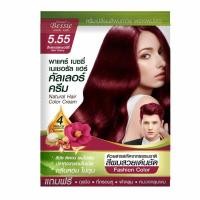 ราคา พาแคร์เบซซี่ แฮร์คัลเลอร์แดงเชอร์รี่60มล PACARE BESSIE (75553565)