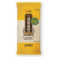 ราคา เซมเพียวเส้นโซเมียน เหลือง 900ก. SEMPIO (20702043)