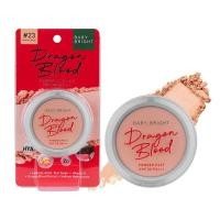 ราคา เบบี้ไบร์ท พาวเดอร์ดราก้อนบลัดแพ็ค23 7G. BABY BRIGHT (75552803)